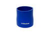 GReddy 65-74mm Silicon Reducer Hose