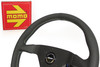 No Longer Available - GReddy MOMO Montecarlo Steering Wheel (350mm) - Black Leather w/ Black Alcantara Centering Stripe