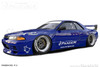 GReddy Pandem R32 V1.5 Front Lip