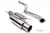 Greddy 93-02 Toyota Supra TT Trust PE-TR Cat-Back Exhaust