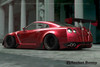 GReddy Rocket Bunny R35 V2 Front Canards (FRP)