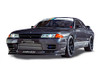 GReddy 89-94 Nissan Skyline GT-R Type 29F Intercooler Kit