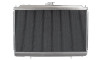 GReddy 95-98 Nissan Skyline GTR Aluminum Radiator TW-R BCNR33 RB26DETT