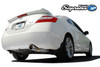 GReddy 06-11 Honda Civic Si 63.5mm Supreme SP Cat-Back Exhaust