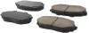 StopTech Performance 90-93 Mazda Miata Front Brake Pads D525