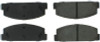 StopTech Performance 89-95 Mazda RX7 / 03-05 Mazda 6 Rear Brake Pads