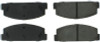 StopTech Performance 89-95 Mazda RX7 / 03-05 Mazda 6 Rear Brake Pads