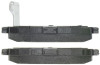 StopTech Performance Hyundai Elantra/Tiburon / Kia Spectra / Nissan Maxima/Stanza Rear Brake Pads