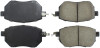 StopTech Performance 03-11/05 Infiniti / 05-06 Nissan Front Brake Pads