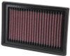 K&N Replacement Air Filter 12-13 Toyota Prius C 1.5L L4 F/I