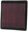 K&N 05-10 Ford Mustang 4.0L / 05-09 Mustang GT 4.6L Drop In Air Filter