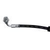R1 89-98 Chevrolet Tracker Front-L Lo Brake Hose