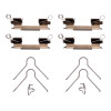 R1 91-91 Toyota MR2 Front Disc Brake Hardware Kit