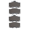 R1 88-95 Toyota 4Runner Front R1 Optimum OE Brake Pads
