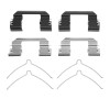R1 2009-2015 Toyota Venza Front Disc Brake Hardware Kit