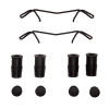 R1 2015-2026 Audi Q2 (Mexico) Rear Disc Brake Hardware Kit