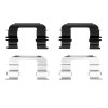 R1 1999-2017 Chevrolet Optra (Mexico) Front Disc Brake Hardware Kit
