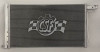 CSF 2012 Ford Focus 2.0L A/C Condenser