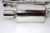 Invidia 10-12 Subaru Legacy Dual Q300 Cat-back Exhaust