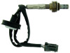NGK Hyundai Accent 1995-1997 Direct Fit Oxygen Sensor (Part #24599)