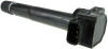 NGK 48699 Ignition Coil for Acura RDX and TSX – Reliable Performance and Durability