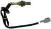 NGK Lexus LS400 1993-1994 Direct Fit Oxygen Sensor - Part Number 24509