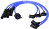 NGK Honda Prelude 1988-1990 Spark Plug Wire Set Part Number 9272