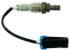 NTK is the world's largest supplier and manufacturer of OEM oxygen sensors. Oxygen sensors play a critical role as part of the vehicle's on-board diagnostic system in maintaining optimal engine performance, maximizing fuel efficiency and reducing ...