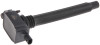 NGK Part Number 49132 Ram ProMaster City 2015-2017 Ignition Coil – Reliable Performance and Durability