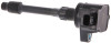 NGK Fit 2018-2017 COP Ignition Coil - High-Performance Replacement for Honda Vehicles