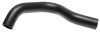 Gates Upper Molded Coolant Hose for Volvo S80 2004-2006 2.5L 5-Cylinder