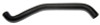 Gates Upper Molded Coolant Hose for 2003-2006 Ford Expedition V-8 5.4L – Part Number 24383