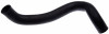 Gates Lower Molded Coolant Hose for 1998-1999 Nissan Sentra 2.0L 4-Cylinder
