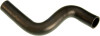 Gates 22363 Upper Radiator to Tee Molded Coolant Hose for Ford Taurus V-6 3.0L (1996-2000)