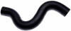 Gates 22969 Upper Molded Coolant Hose for Nissan Maxima V-6 3.5L (2002-2003)
