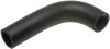 Gates 22353 Upper Radiator to Filler Neck Molded Coolant Hose for Nissan Altima 2.5L (2007-2018)