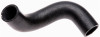 Gates 23611 Lower Molded Coolant Hose for Subaru Legacy 2.5L 4-Cylinder (Years 2010-2012)