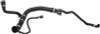 Gates Upper Molded Coolant Hose for BMW X5 V-8 4.4L (2004-2006) - Part Number 24065