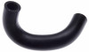 Gates V-6 3.0L Coolant Bypass Hose for Toyota Pickup 1988-1995 | Part 21950