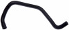 Gates 19351 Molded Heater Hose for Toyota Prius 1.5L 4-Cylinder with Electric Assist (1999-2003)