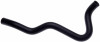Gates 03-06 Hyundai Elantra 2.0L Engine to Heater Molded Heater Hose