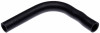 Gates Upper Molded Coolant Hose for BMW Z3 96-98 1.9L 4-Cylinder - Part 22635