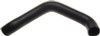 Gates Lower Molded Coolant Hose for 1994-1995 Mercedes-Benz C280 2.8L V6