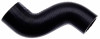 Gates 21667 Lower Coolant Hose for Chevrolet Aveo 2005-2007 1.6L 4-Cylinder