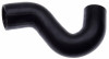 Gates 21666 Upper Molded Coolant Hose for 1988-1993 Pontiac LeMans 1.6L 4-Cylinder
