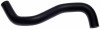 Gates Heater to Valve Molded Heater Hose for 1994-1997 Honda Accord 2.2L 4-Cylinder