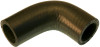 Gates Water Outlet Housing to Thermostat Molded Coolant Hose for Nissan Frontier V-6 3.3L (1999-2004)