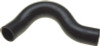 Gates 22498 Lower Molded Coolant Hose for Subaru Forester 1998-2008 2.5L 4-Cylinder