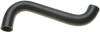 Gates 22495 Upper Molded Coolant Hose for Subaru Outback 2.5L (2000-2004)
