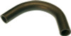 Gates 20157 Lower Engine to Pipe Molded Coolant Hose for 1989-1997 Geo Tracker 4-Cylinder 1.6L